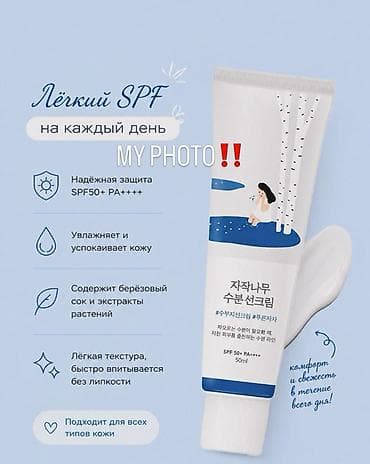 cd card: Делаю такие фотокарточки на заказ ❤️
с любой вещью или продуктом 👌 — 1