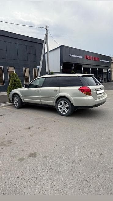 subaru outback 2000: Subaru Outback: 2004 г., Газ, Универсал — 10
