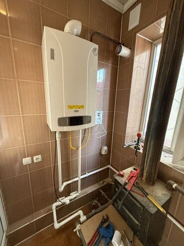 трубы для теплых полов: Газовый котёл Новый, Бренд: Protherm, Для дома, Тип управления: Умный — 1