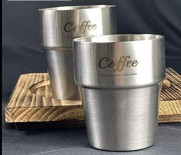Стальная кружка для кофе “Coffee” - Материал: пищевая нержавеющая