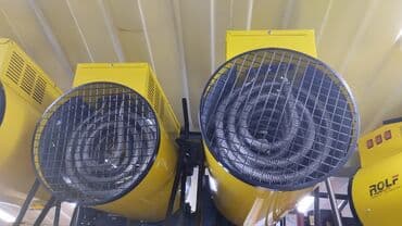 тепловая пушка электрическая бишкек: Пушка 3 фаскаа 24кват доставка по городу доставка по всему — 3