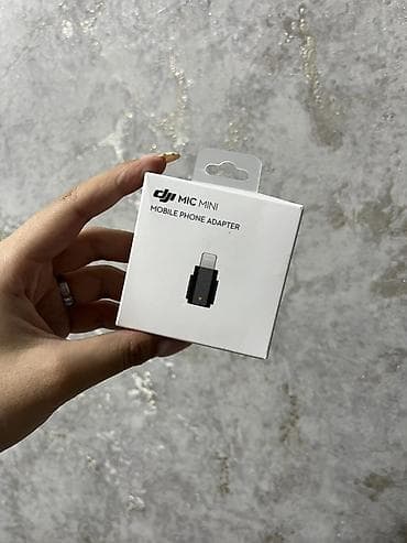 Стол компьютерлери жана комлектөөчүлөр: DJI Mic Mini 2 — компактная беспроводная микрофонная система для — 7