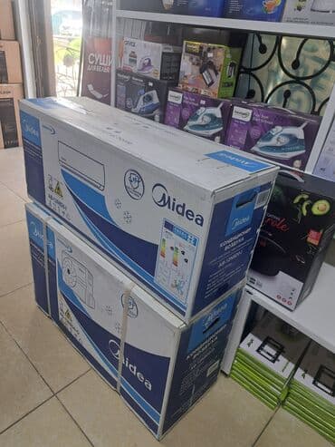 кондиционеры в рассрочку без банка бишкек: Кондиционер Классический — 6