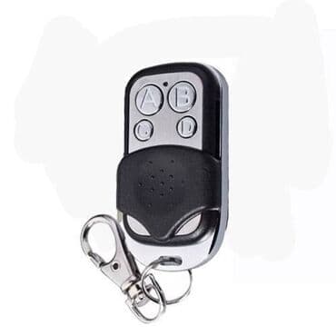 "Мир Пультов": Пульт для гаража