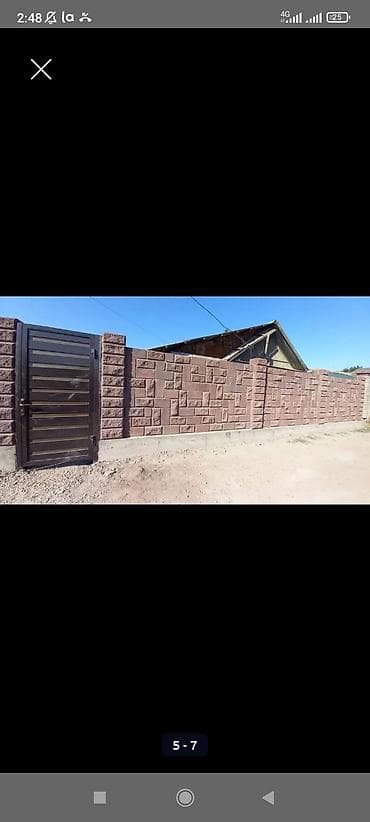 стена рез: Кладка пескоблока любой сложности качественно за короткий срок с — 8