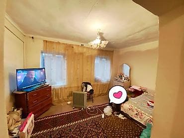 old bishkek: 🏡 **Срочно продаётся дом!** 📍 г. Бишкек, ул. Тоголок Молдо (район — 1