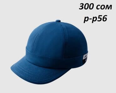 где купить парик из натуральных волос: Женские головные уборы Распродажа — 9