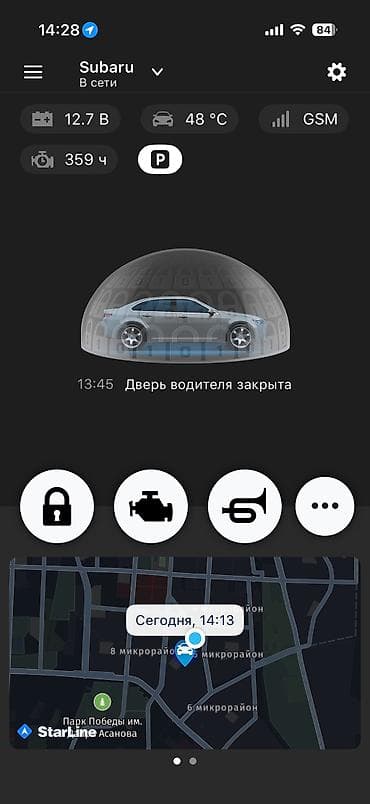 ej 20: Subaru Impreza: 2017 г., 2 л, Вариатор, Бензин, Седан — 3