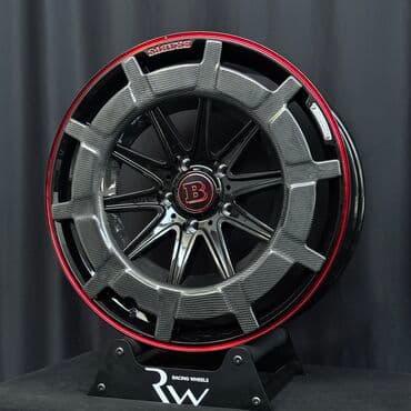 хово балка: Дисктер R 22 Brabus, Комплект, тешиктери - 5, Жаңы — 3