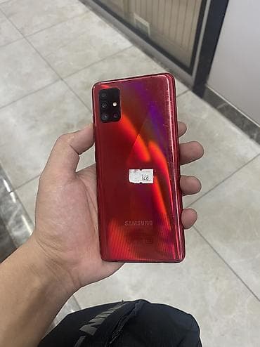 li ion: Samsung Galaxy A51, Б/у, 128 ГБ, цвет - Красный, 2 SIM — 2