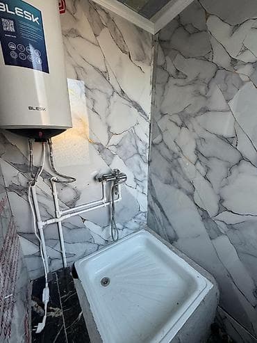 комната квартиры: 1 комната, Собственник, Без подселения — 3