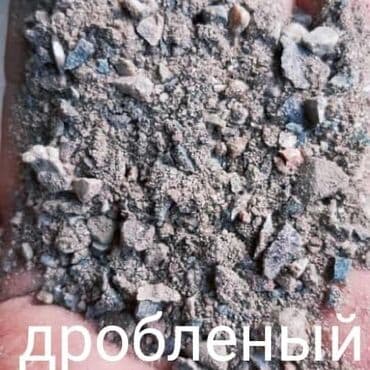 купить грунт для цветов оптом: Васильевский гравий мелкий чистый Шагыл майда жуулган таза. Гравер — 5