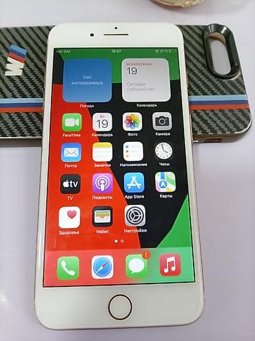 айфон 12 реплика купить: IPhone 8 Plus, 64 ГБ, Золотой, Чехол, 100 % — 2