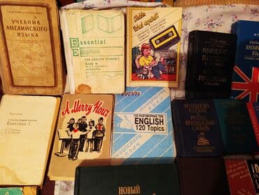 гдз справочное пособие по русскому языку узорова нефедова: ПРОДАЕТСЯ ДОМАШНЯЯ БИБЛИОТЕКА! ОГРОМНЫЙ ВЫБОР КНИГ, ДЛЯ ИЗУЧЕНИЯ — 4