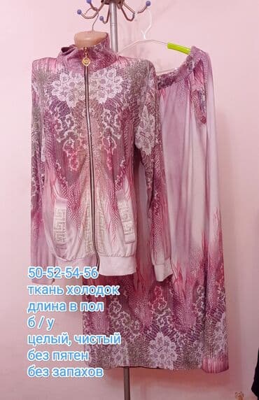 вещи для женщин: Обмен на продукты : женские платья от 46 до 56 р., длинные в пол — 6