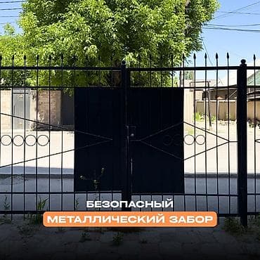 гагарина 139: Продаётся помещение под бизнес Адрес: ул. Васильева, 248 (ориентир — — 7