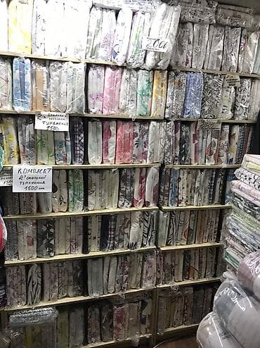 Наматрасники и топперы: Всё для мягкой комфортной жизни 100% хлопок, постельное бельё хлопок — 10