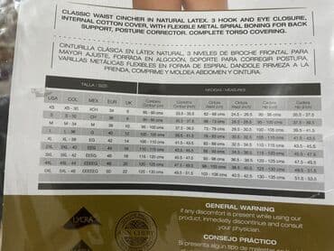 день и ночь для похудения: ANN CHERY корсет размер размер М подойдёт к талии 95-105 см — 6