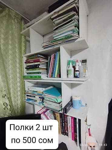 инструменты для электрика купить в бишкеке: Компьютерный стол, Угловой — 3