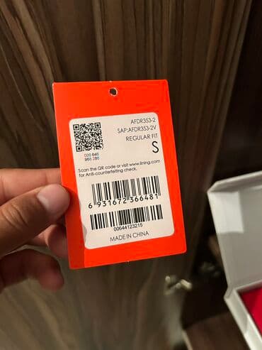 спортивка lining: Мужской спортивный костюм, S, Li-Ning, Б/у, цвет - Бежевый, Самовывоз, Бесплатная доставка, Платная доставка — 5