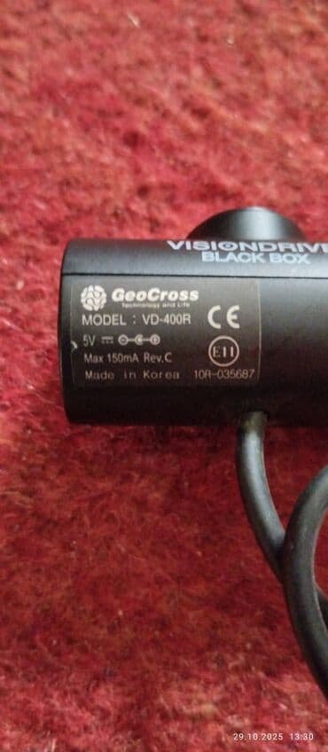 микрафон дистанционный: Клавиатура, Мембранная, Проводное подключение, Размер: 100% — 11