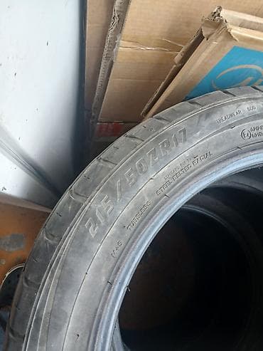 шины на камри 50 r17: Шины 215 / 50 / R 17, Лето, Комплект, Легковые, Formula — 4