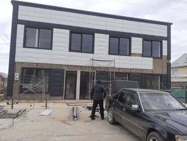 расценки на строительные работы 2021 год бишкек: Монтаж декоративных элементов | Туникафон 1-2 года опыта — 3