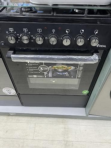 плитка сенсорный: Газовая плита IDEAL с духовкой - Рабочая поверхность: 4 газовые — 1