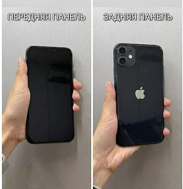 osmo pocket 4: IPhone 11 Pro, 256 ГБ, Серебристый — 2