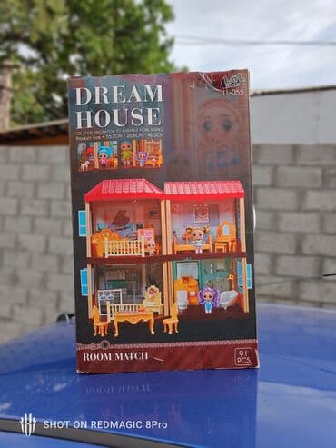 кукольный дом купить: Кукольный домик Dream House от LOL LU-055. Этот двухэтажный дом с — 1