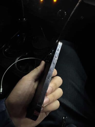 redmi note 10c: IPhone 14 Pro, Б/у, 128 ГБ, Deep Purple, 83 % — 5