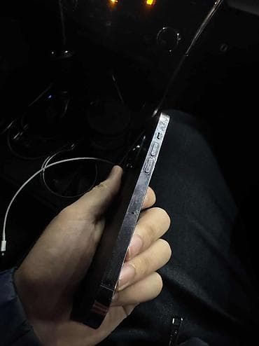 ddr4 ecc: IPhone 14 Pro, 128 ГБ, Deep Purple, 81 % — 3