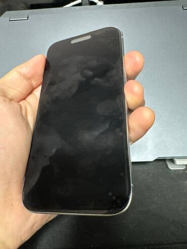 айфон 15 цена бу: IPhone 15 Pro, Б/у, 256 ГБ, Серебристый, 87 % — 2