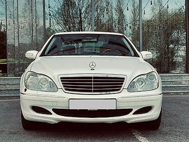 w210 e280: Mercedes-Benz S-Class: 2003 г., 3.7 л, Автомат, Бензин, Седан — 2