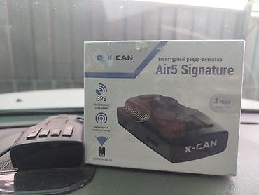 Сигнатурный радар‑детектор X‑CAN Air5 Signature Пользовались около 6