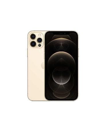 IPhone 12 Pro, Б/у, 128 ГБ, Золотой, 84 % — 1