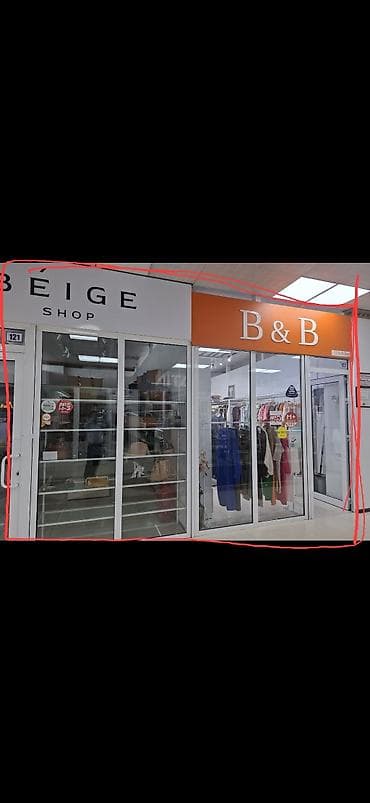 Недвижимость: Магазин, В торговом центре, 19 м² Не действующий, Без оборудования, С ремонтом, Electricity сommunications, 1 линия — 2