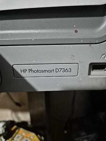 Бюро находок: Отдам даром принтеры, в рабочем состоянии. Без блоков питания — 5