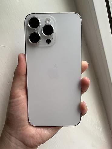 айфон 17 pro max: IPhone 14 Pro Max, Б/у, 512 ГБ, Белый, Защитное стекло, Чехол, 85 % — 1