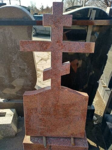 кызыл таш: Эстеликтерди жасоо | Габбро, Гранит, Металл | Жасалгалоо — 1