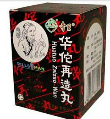 корейские бады день и ночь отзывы: Все препараты (оригинал) доставкой курьером бесплатно, Бишкек, 1-2 — 1