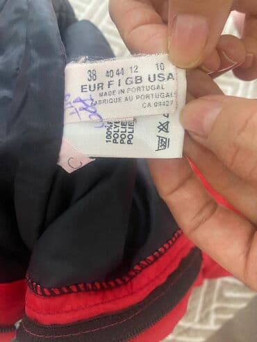 спортивное оборудование: Продаются штаны по 500 сом каждый — 4