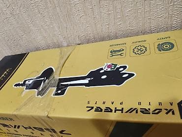 рычаг машины: Хундай соната Нью райс Амортизаторы передние 3000 правый 3000 левый — 2