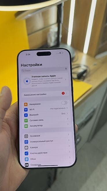 айфон 6 с бу цена: IPhone 16 Pro Max, Б/у, 256 ГБ, 93 % — 7