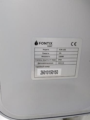 deepcool pf: Накопительный водонагреватель FONTIX HEAT FON-15S - Тип — 3