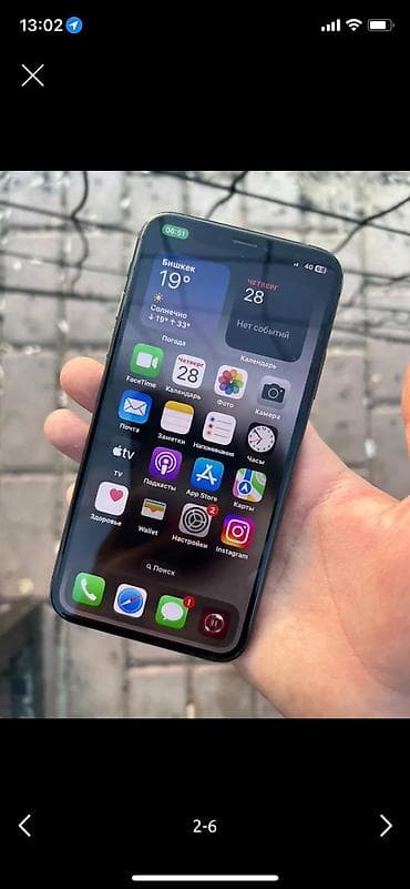 чехии: IPhone Xs, Б/у, 64 ГБ, Space Gray, Чехол, 74 % — 3