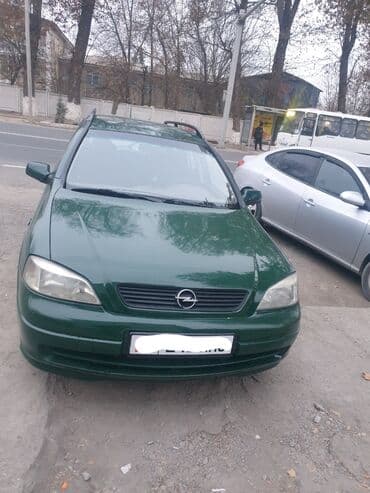 мотор нива 1.7: Opel Astra: 2002 г., 1.6 л, Механика, Бензин, Универсал — 10