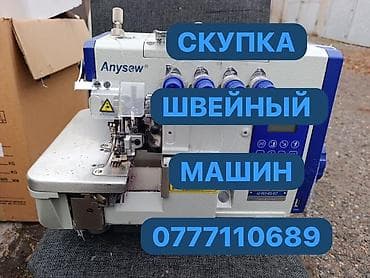 Jack, Bruce, Бар, Өзү алып кетүү, Акысыз жеткирүү, Акылуу жеткирүү — 1