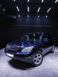 форестер продаю: Lexus RX: 2004 г., 3 л, Автомат, Бензин, Внедорожник — 1