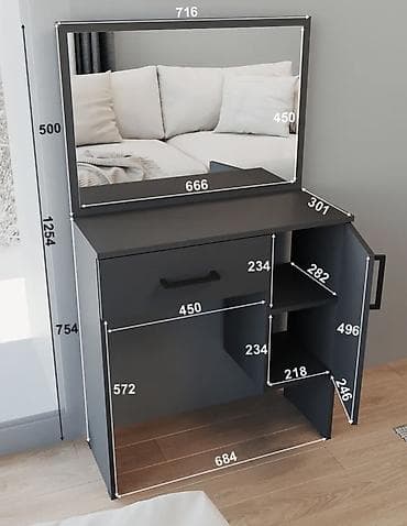 Креслолор: Даараткана үчүн үстөл, Жаңы, Күзгүсү менен, түсү - Боз — 4